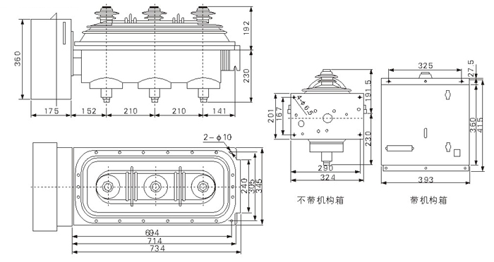 六氟化硫負(fù)荷開(kāi)關(guān)產(chǎn)品結(jié)構(gòu)圖