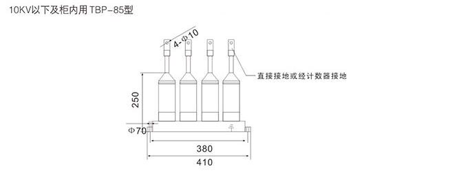 過電壓保護器結(jié)構(gòu)