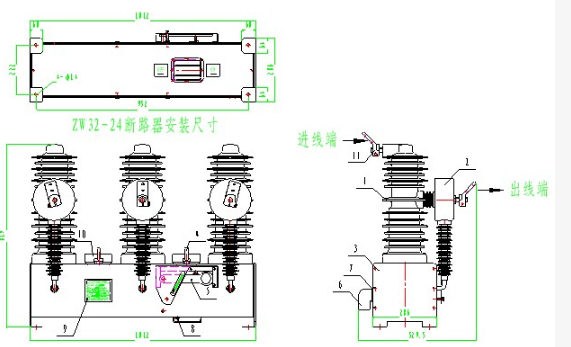 zw32真空斷路器結(jié)構(gòu)圖